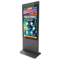 Напольный информационный терминал Invite, 32", 10 касаний