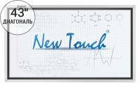 Интерактивная панель "New Touch 43"