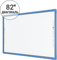 Интерактивная доска для Детского сада "New Touch Kids" (Blue)