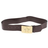 Ремень для костюма военного